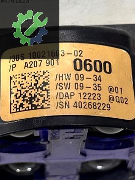 A2049017801 A2079010600 MERCEDES W207 W212 YAĞMUR SENSÖRÜ