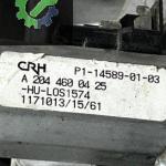 A2074600116 204462206 MERCEDES W207 ELEKTRİKLİ DİREKSİYON KOLUNU