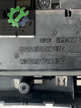 A2076804850 A2076804950 MERCEDES W212 W207 C207 KÜL TAPLASI
