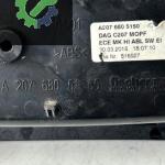 A2076805150 MERCEDES W212 W207 BARDAKLİK SAKLAMA GÖZÜ KÜLLÜK