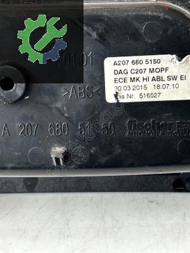 A2076805150 MERCEDES W212 W207 BARDAKLİK SAKLAMA GÖZÜ KÜLLÜK