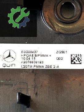 A2076808193 MERCEDES W207 CABRİO ORTA KONSOL ÇERÇEVESİ