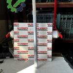 A2077270322 A2077271322 W207 CABRİO W212 COUPE SOL KAPI DÖŞEMESİ