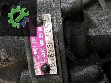 A2104602984 8401991101 MERCEDES W210 ELEKTRİKLİ DİREKSİYON KUTUSU