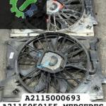 A2115000693 A2115050155 MERCEDES W211 FAN MOTORU DAVLUNBAZİ