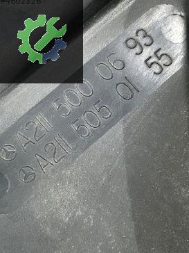 A2115000693 A2115050155 MERCEDES W211 FAN MOTORU DAVLUNBAZİ