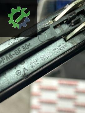 A2118200156 MERCEDES W211 ÜÇÜNCÜ FREN LAMBASI STOP