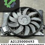 A2125000493 A2115002293 MERCEDES W212 FAN MOTORU DAVLUNBAZİ