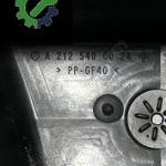 A2125400024 A2125400082 MERCEDES W212 SİGORTA TAPLASİ KUTUSU