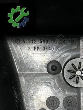 A2125400024 A2125400082 MERCEDES W212 SİGORTA TAPLASİ KUTUSU