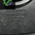 A2128312646 A2128312546 MERCEDES W212 W218 KALORİFER HAVA KANALI