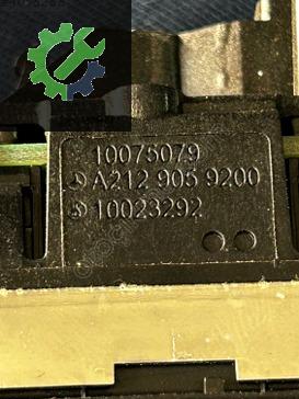 A2129059200 MERCEDES W212 BAGAJ AÇMA DÜĞMESİ