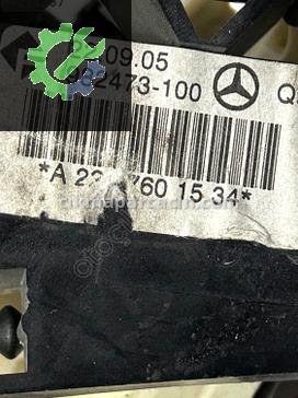 Mercedes-Benz S Serisi Sol Arka Kapı Kilidi A2217300335 çıkma parça