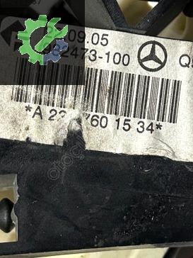A2217300335 MERCEDES W221 SOL ARKA KAPI KİLİDİ VAKUMLU