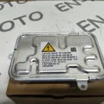 A2219000701 2219000701 S SERİ S500 W221 XENON FAR BEYNİ 3