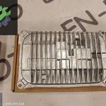 A2229000515 2229000515 W213 C SERİ LED FAR BEYNİ