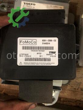 Volvo S60 Beyin çıkma parça