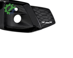 Sıfır Audi A5 Sis Kapağı 8W6807682T