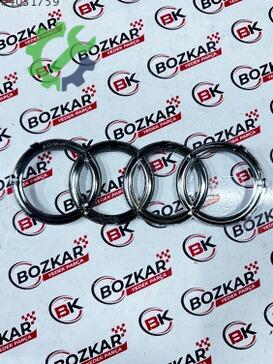 Audi A7 Arma & Yazı 4H0853605B çıkma parça