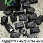 A7583AU12 AU13 AU14 AU26 W220 S430 S500 KALORİFER FLAP MOTORU