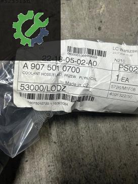 A9075010700 MERCEDES SPRİNTER RADYATÖR ÜST SU HORTUMU W910