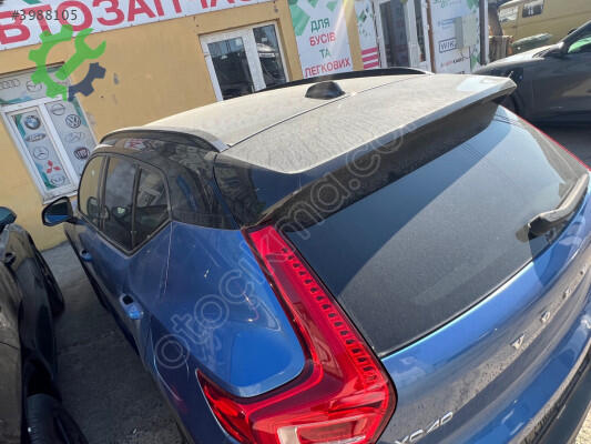 Volvo XC40 Stop çıkma parça