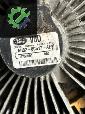 2025 Land Rover Range Rover Fan Çıkma Parça Kayseri