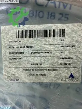 Alfa Romeo 146 Sağ Ön Kapı Camı çıkma parça