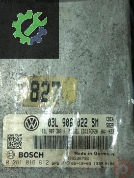 2011 Volkswagen Amarok Motor Beyni Çıkma Parça Kayseri