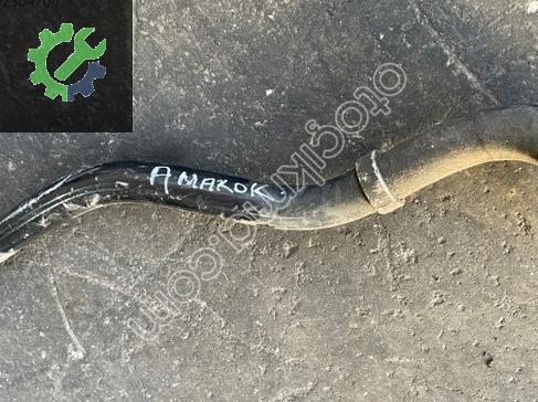 AMAROK ÖNVİRAJ DEMİRİ