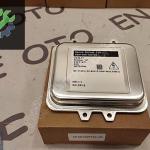 ASTRA J XENON FAR BEYNİ SIFIR 13278005 1232335 5DV009720-00