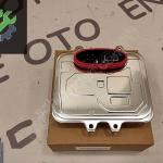 ASTRA J XENON FAR BEYNİ SIFIR 13278005 1232335 5DV009720-00