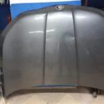 Seat Ateca Kaput (2016/2020)