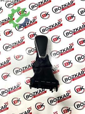 Audi A7 Vites Topuzu 12456789 çıkma parça