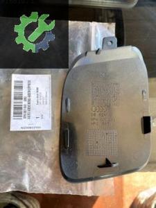 AUDİ A3 SIFIR ORJİNAL ARKA ÇEKİ DEMİR KAPAĞI 8P4807441