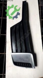 Audi A3 2013-2023 Çıkma Sis Çerçevesi
