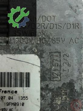 Audi a3 xenon far beyni cikma 1308329066/4B0907476b
