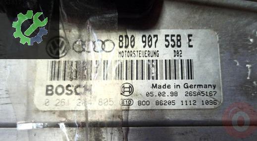 Volkswagen Passat Alarm Beyni 02612048058D0907558E çıkma parça