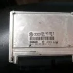 2006 Audi A4 Motor Beyni Çıkma Parça Ankara