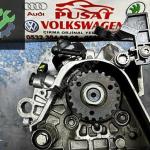 2020 Audi A4 Motor Takozu Çıkma Parça Ankara