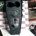 Audi A4 A5 joistik vites çerçevesi bardaklik 8w0862533D