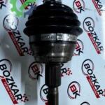 Aks Audi A4 1996-2000 Sıfır 3B0407271PX