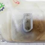 AUDİ A4 B5 A6 C5 MOTOR SU GENLEŞME BİDONU 4B0 121 403 RADYATÖ