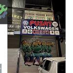 AUDİ A4 ÇIKMA ORJİNAL DİREKSİYON KUTUSU 8W1 423 055 Q KODLU