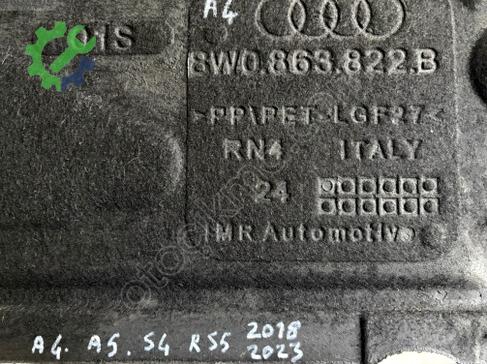Audi A4 Bakalitler 8W0863822B çıkma parça