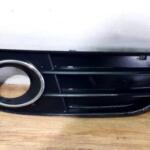 Audi A4 2022 Çıkma Sis Kapağı 8K0807682H