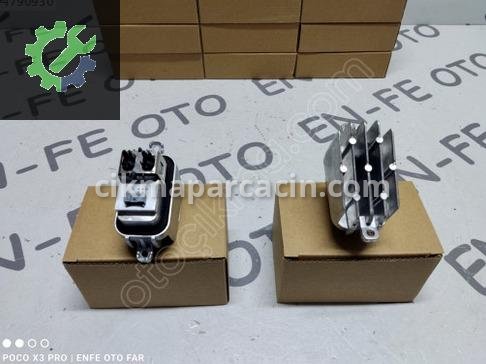 Audi A5 Far Beyni 1305715178 çıkma parça