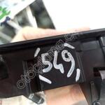 AUDİ A6 05-11 GÖĞÜS ORTA DÜĞMELER
