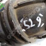 Audi A6 05-11 Model Hava Filtre Giriş Borusu – 4F0 129 615