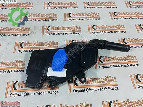 Audi A7 4G1955462 çıkma parça